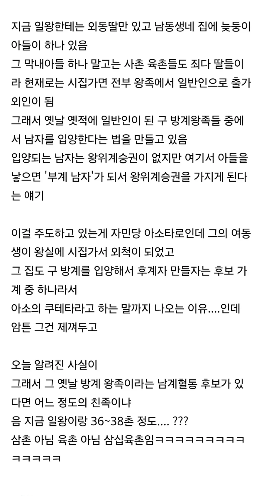 오스트레일리아 패스트푸드점 특징 대표 이미지