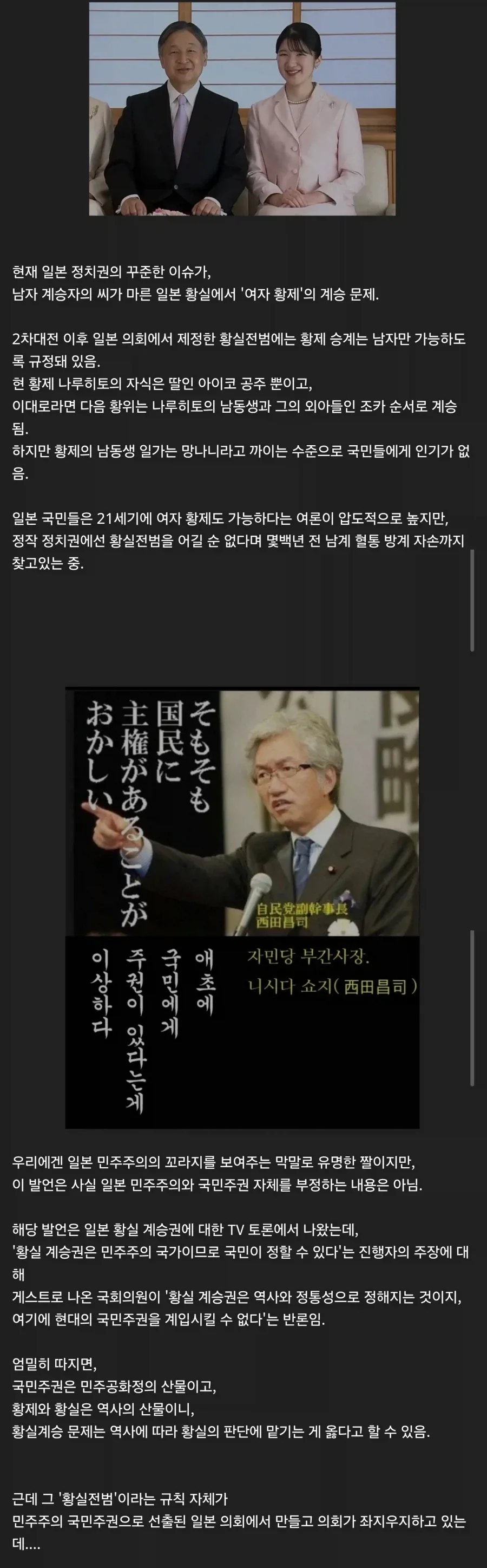 빵댕이.jpg 이미지 2