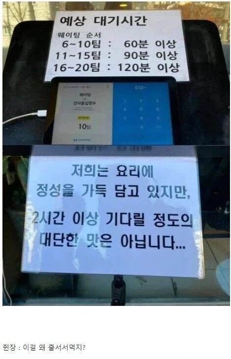 디지몬은 포켓몬의 라이벌이 아니다 대표 이미지