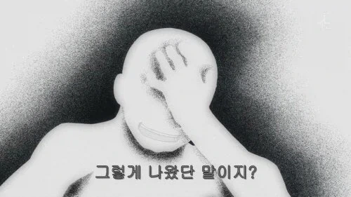 유부녀가 인기가 있는 이유.jpg_11.webp