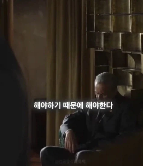 불법 프로그램도 너무 잘만들면 안되는 이유 . JPG 이미지 4