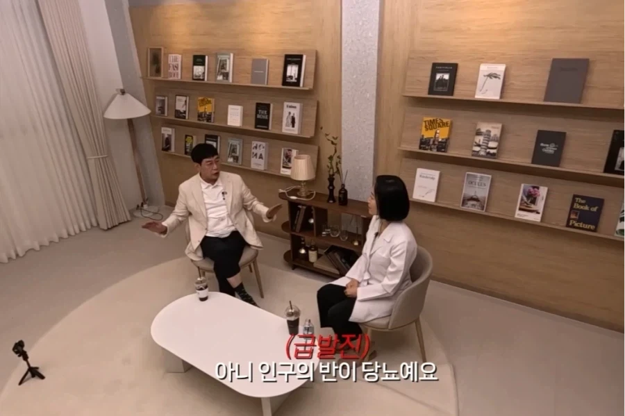 불법 프로그램도 너무 잘만들면 안되는 이유 . JPG 이미지 2