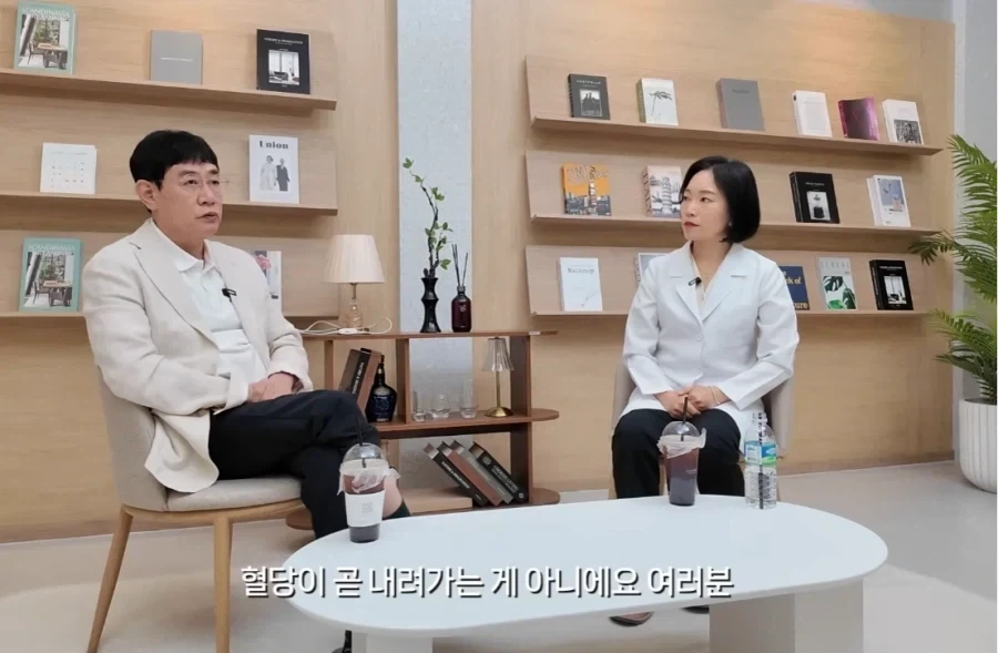 이경규가 말하는 당뇨를 조심해야 하는 이유_6.webp