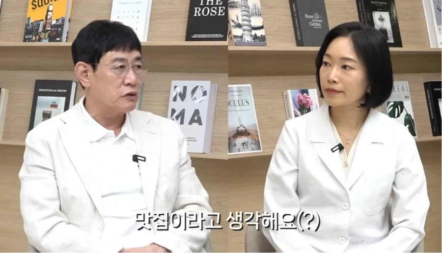 이경규가 말하는 당뇨를 조심해야 하는 이유_11.webp