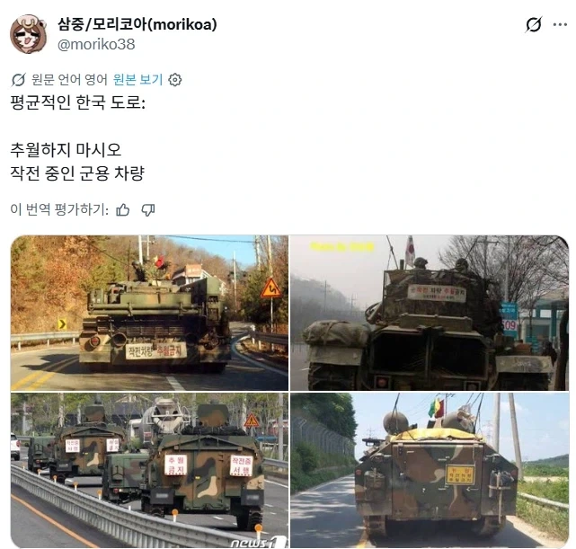 안타까운 피규어 소식 대표 이미지