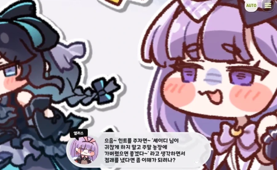 새로 태어난 조카를 처음 안아본 삼촌이 느낀 감정 . JPG 이미지 2