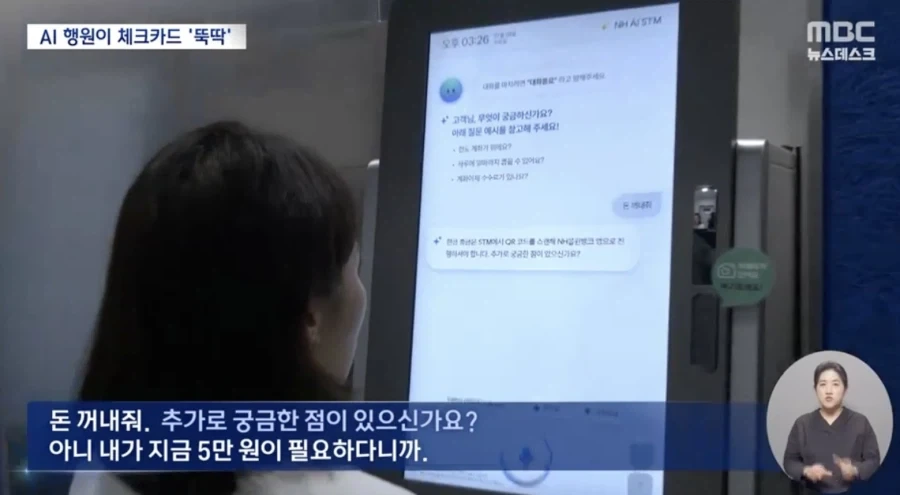 어크)야이 새끼들 정수리 겁나 떄리고싶네 대표 이미지