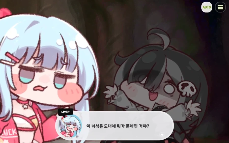 현역 AV배우 중 가장 불쌍하다는 처자 이미지 6