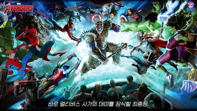 마블 차기작 루머 “촉벤져스”.jpg_2.webp