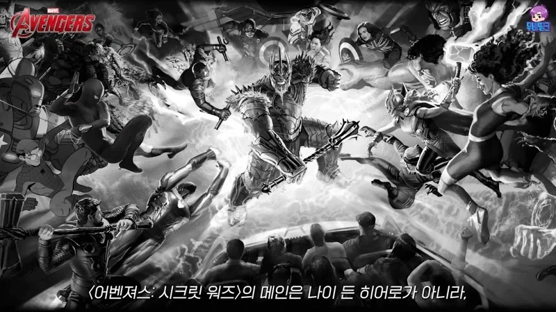 마블 차기작 루머 “촉벤져스”.jpg_3.webp