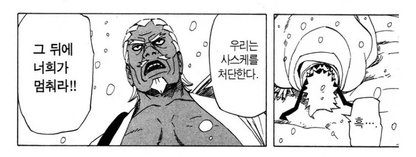 트릭컬)의외로 복선일수 있는것 대표 이미지