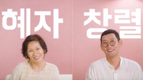 원피스 팬아트) 피지컬로 술집을 개작살내는 루피,조로,나미 이미지 5