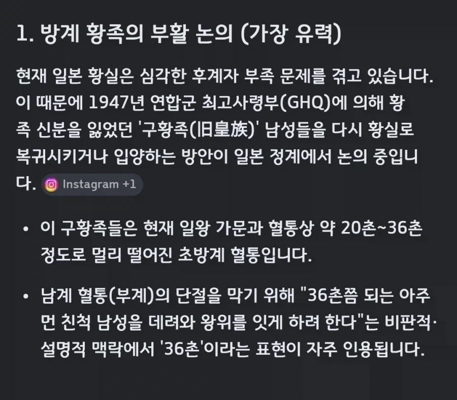 다이어트용인 것처럼 사기치는 음식 甲 대표 이미지