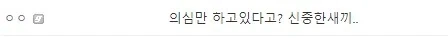 활협전)