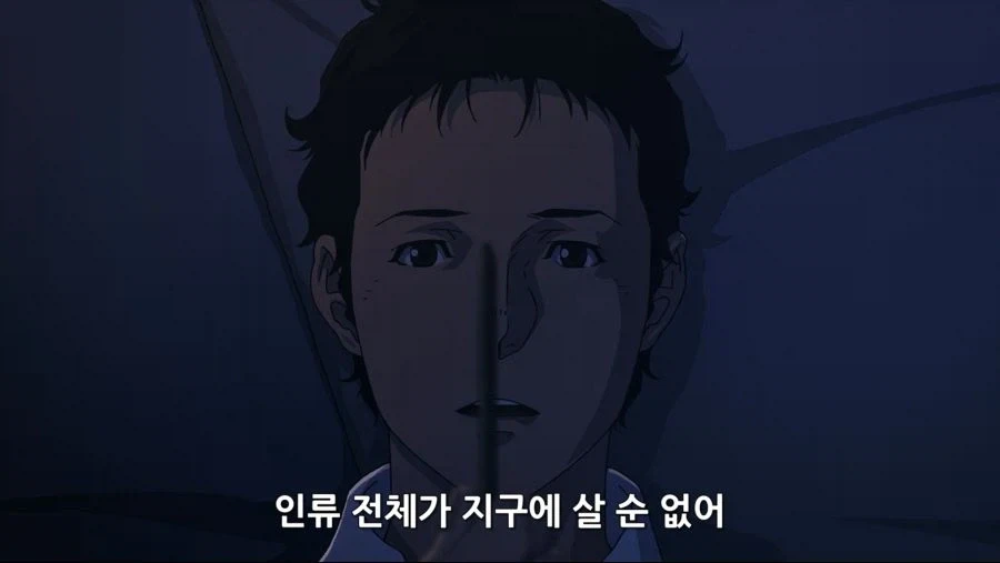 행복은 나눌수록 커지는거잖아요.manhwa 대표 이미지