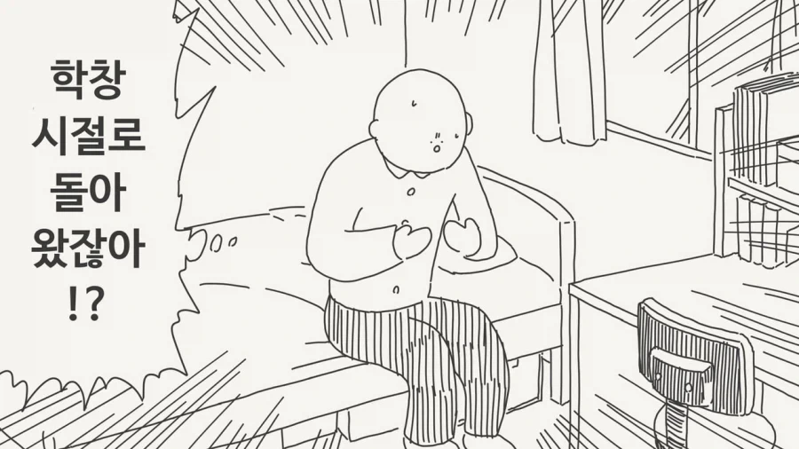 귀칼) 이놈은 사회에 아무 짝에도 쓸모가 없어요.jpg 대표 이미지