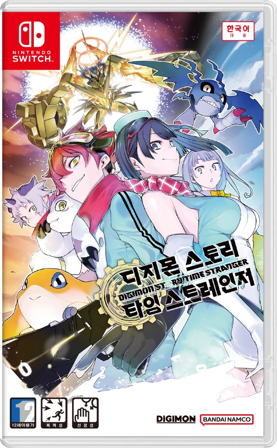 건담) 코드 기아스×건담 W 배경 설정 이미지 2