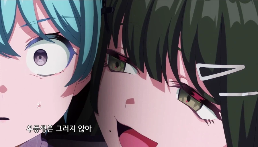 어둠속성 영애와 성녀님 1화 manhwa 이미지 2