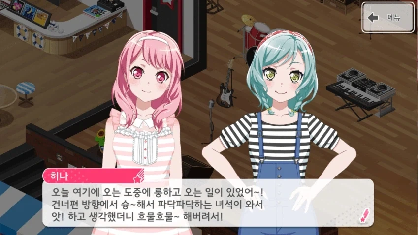 뱅드림) 원래 이렇게 정신병동이었나_5.webp