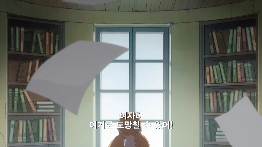 프리큐어) 아르카나 좋아하시는분들 대표 이미지