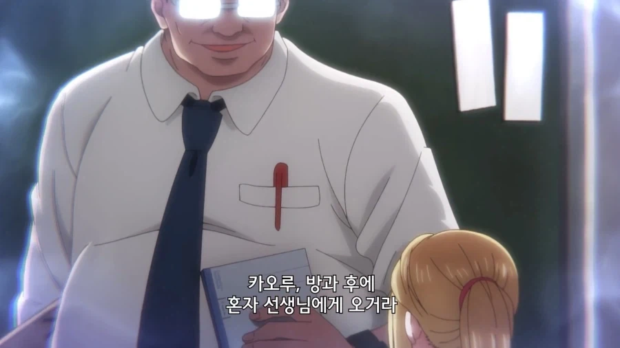 [말딸] 선샌니 매장에서 파는 도큐트가 있네용 이미지 2