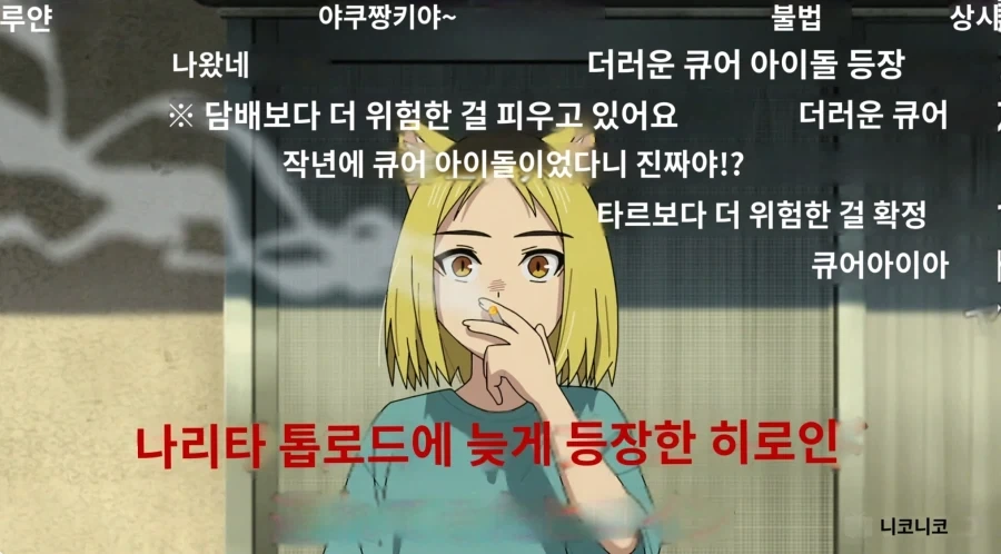 건담)아들아 건담의 타라 이미지 3