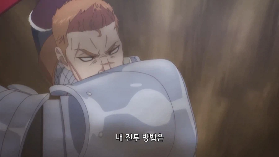 어찌보면 멍청해서 다행인 주인공_7.webp