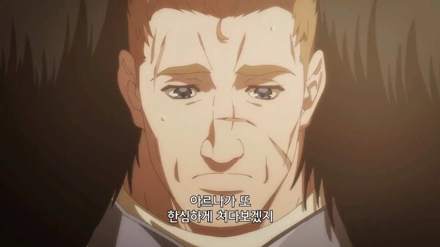 지뢰녀 패션을 도전하는 누나.manga 대표 이미지