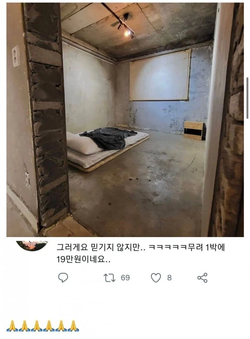 의외로 딸을 둔 아버지가 조심해야하는 존재 대표 이미지