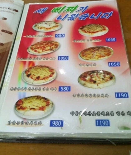 옥패0 초반 후기 jpg (울음) 대표 이미지