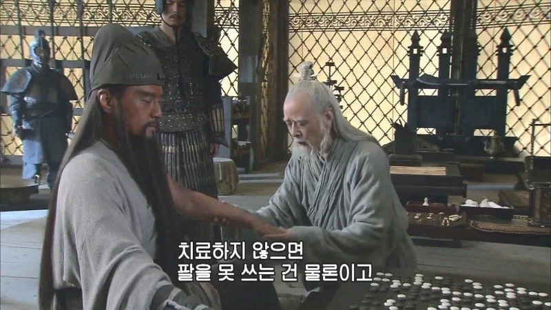 "이 수술을 할려면 환자를 결박하고 얼굴을 가려야합니다" 이미지 2