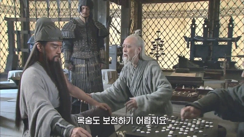 "이 수술을 할려면 환자를 결박하고 얼굴을 가려야합니다" 이미지 3