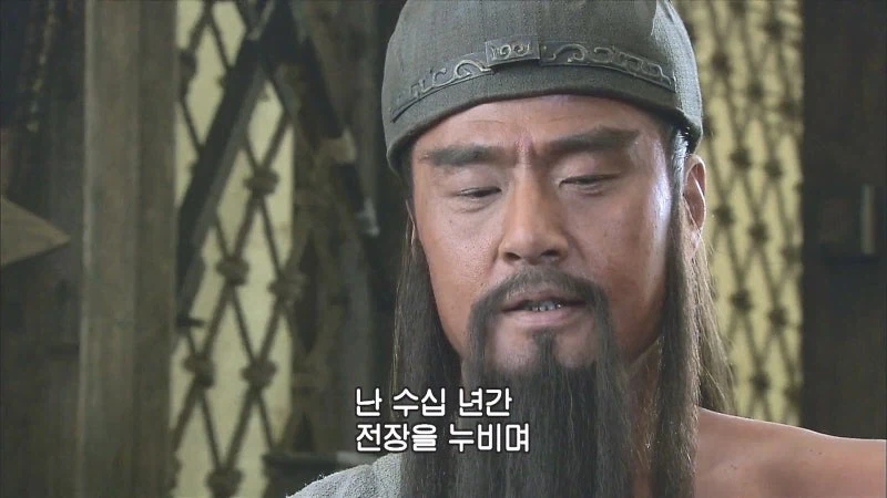 "이 수술을 할려면 환자를 결박하고 얼굴을 가려야합니다" 이미지 5