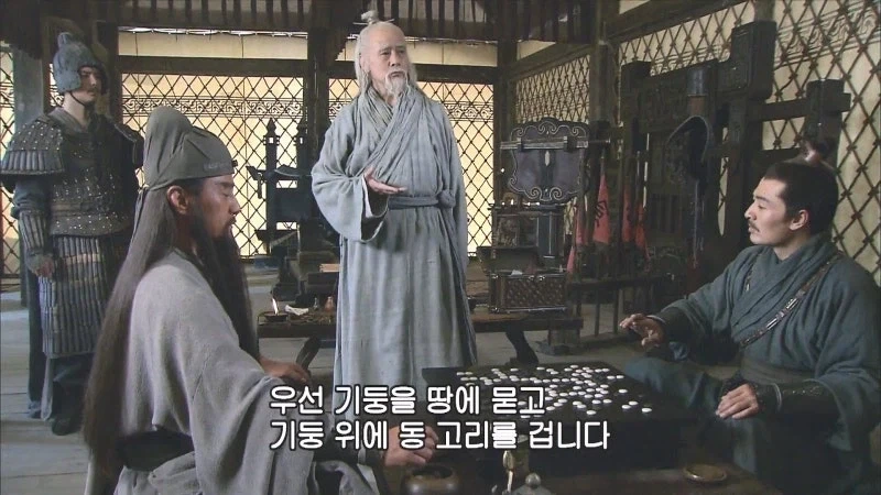 "이 수술을 할려면 환자를 결박하고 얼굴을 가려야합니다" 이미지 8