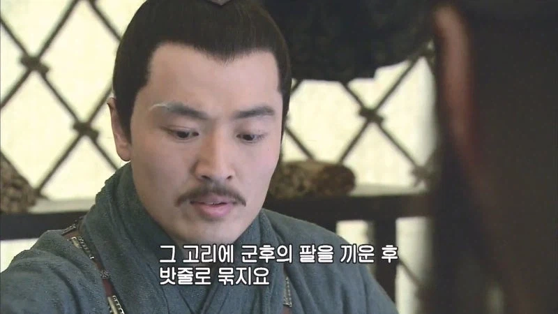 "이 수술을 할려면 환자를 결박하고 얼굴을 가려야합니다" 이미지 9