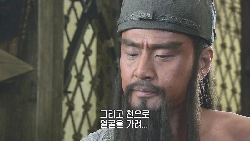"이 수술을 할려면 환자를 결박하고 얼굴을 가려야합니다" 이미지 10