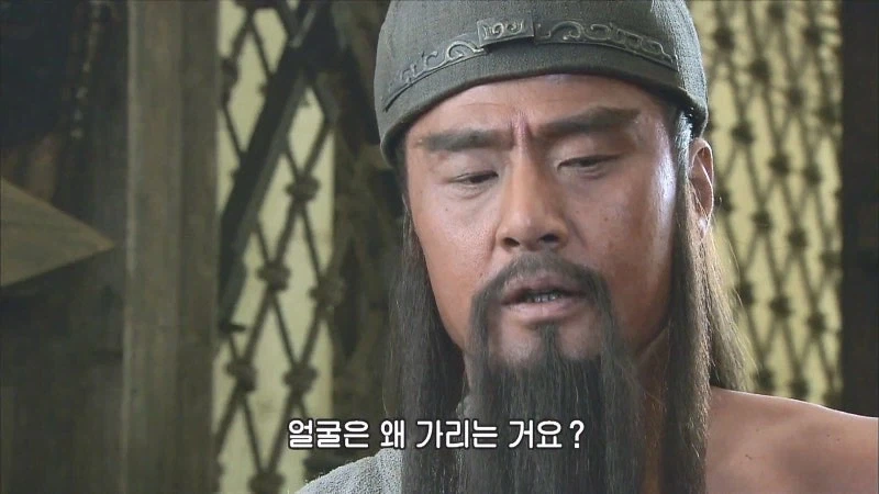"이 수술을 할려면 환자를 결박하고 얼굴을 가려야합니다" 이미지 11