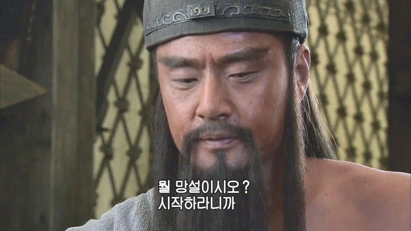 "이 수술을 할려면 환자를 결박하고 얼굴을 가려야합니다" 이미지 18