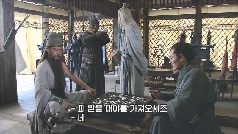 "이 수술을 할려면 환자를 결박하고 얼굴을 가려야합니다" 이미지 19