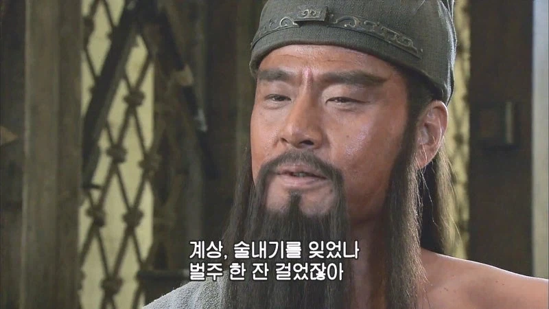 "이 수술을 할려면 환자를 결박하고 얼굴을 가려야합니다" 이미지 22