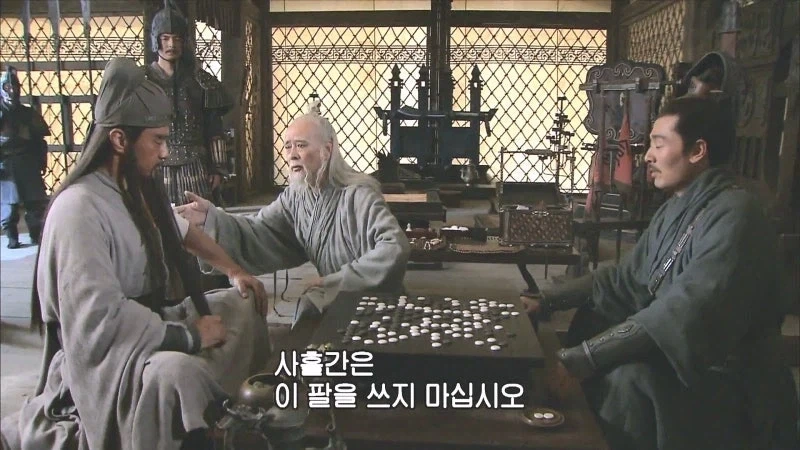 "이 수술을 할려면 환자를 결박하고 얼굴을 가려야합니다" 이미지 26