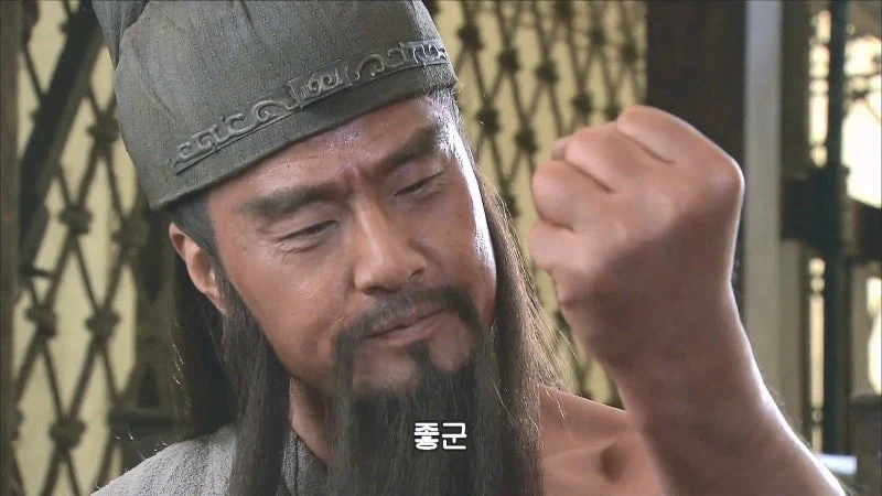 "이 수술을 할려면 환자를 결박하고 얼굴을 가려야합니다" 이미지 29
