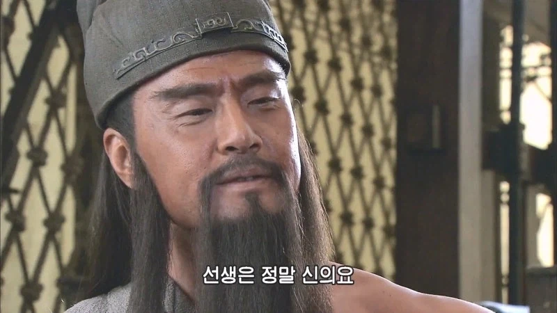 "이 수술을 할려면 환자를 결박하고 얼굴을 가려야합니다" 이미지 30