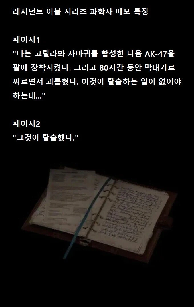 고담백 아이스크림 대표 이미지