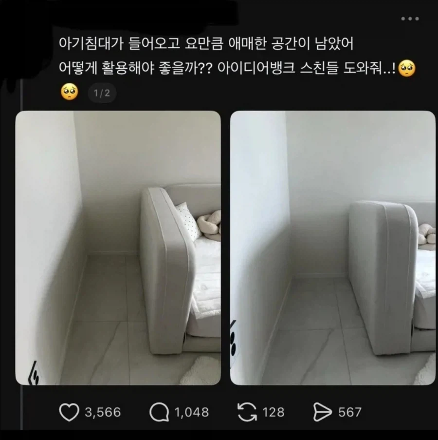 포위하려다 역포위를 당하고도 이긴 장군 이미지 3