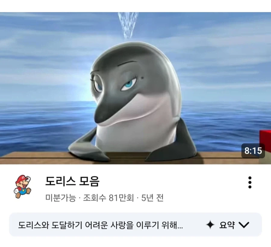 유튜브 댓글 최신순을 보고 인류애를 잃은 사람_2.webp
