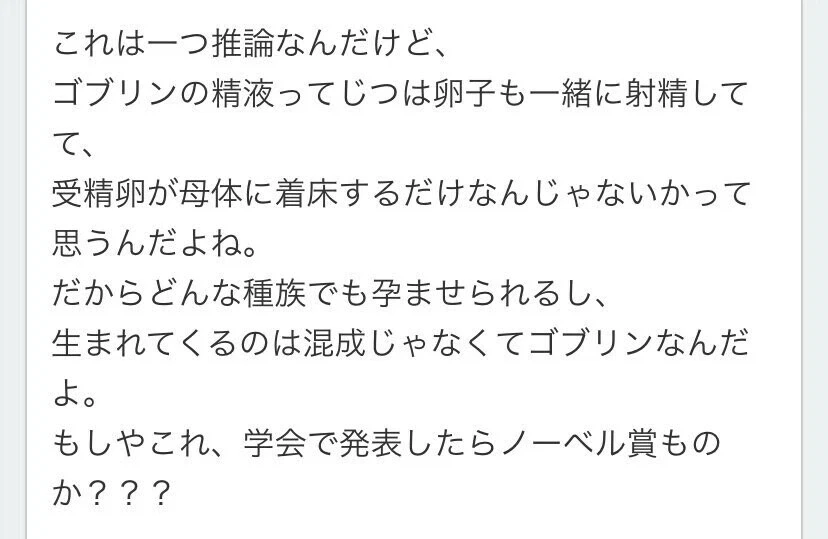 마지막으로 본 애니라고? 대표 이미지