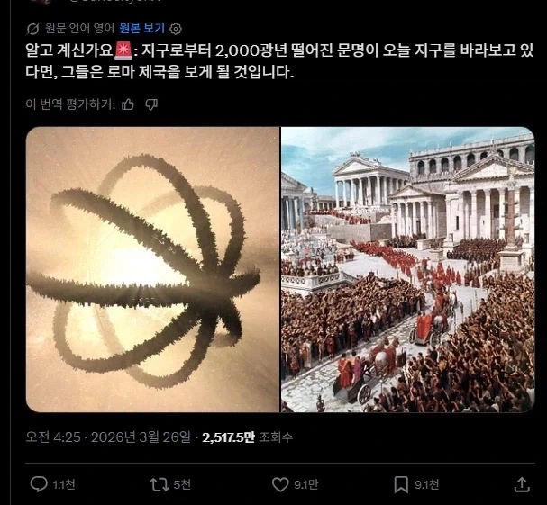 19) 여후배에게 끝부분만 살짝 넣을게라고 약속한 사람 대표 이미지