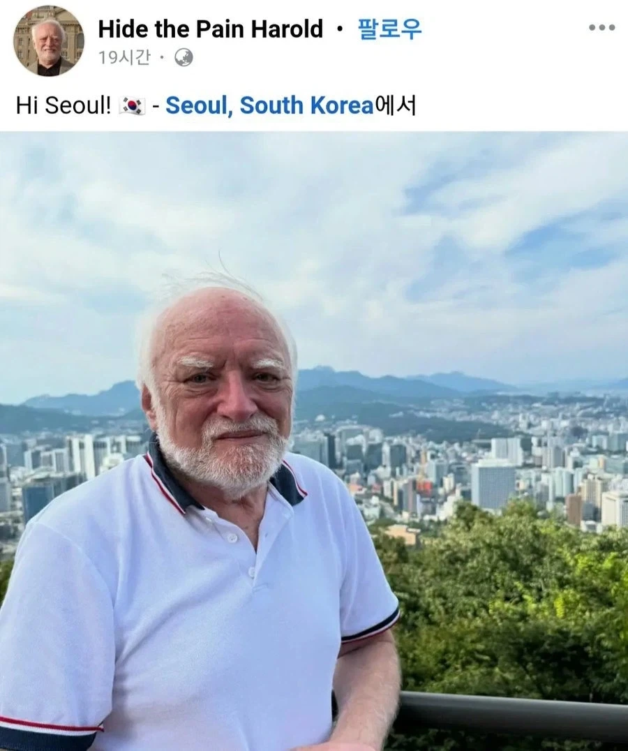 그래...나 사실 일뽕이야.... 이미지 2