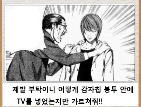 의외로 카페 프랜차이즈의 성지인 곳 대표 이미지